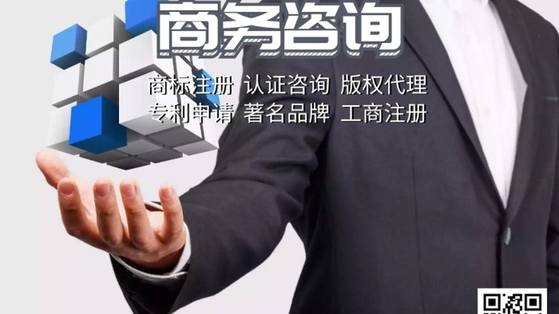 薪酬绩效咨询，如何选择上海排名靠前的机构？**