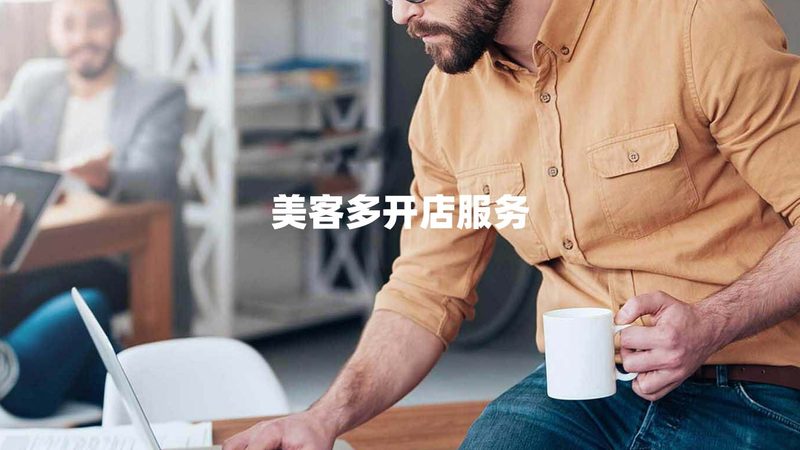 北京财务顾问公司哪家好