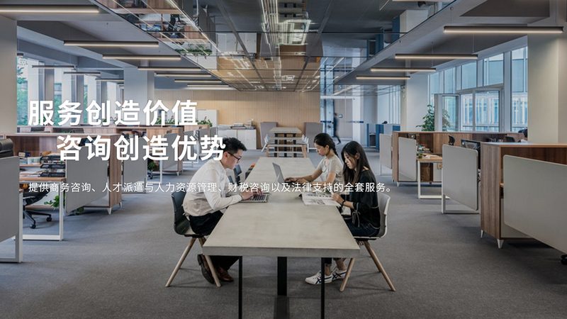 医疗器械ISO13485认证咨询价格