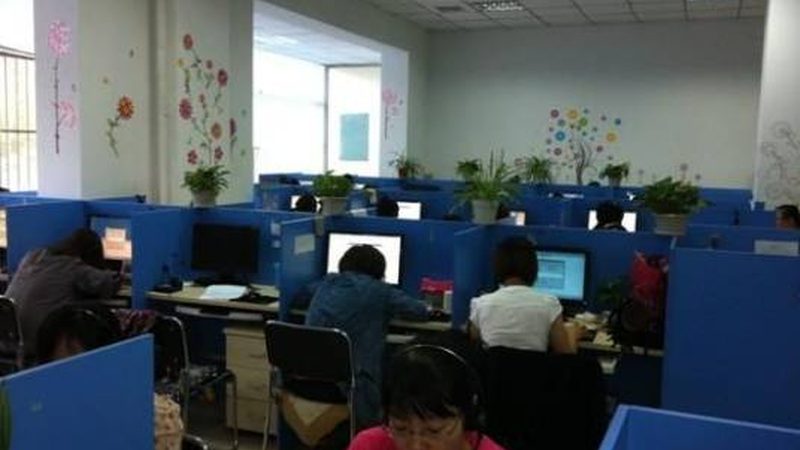 企业管理咨询收费标准规范解析**