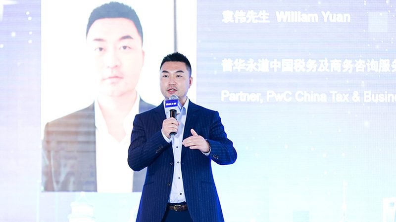 ISO 17025尺寸标准：揭秘实验室认可体系中的关键要素