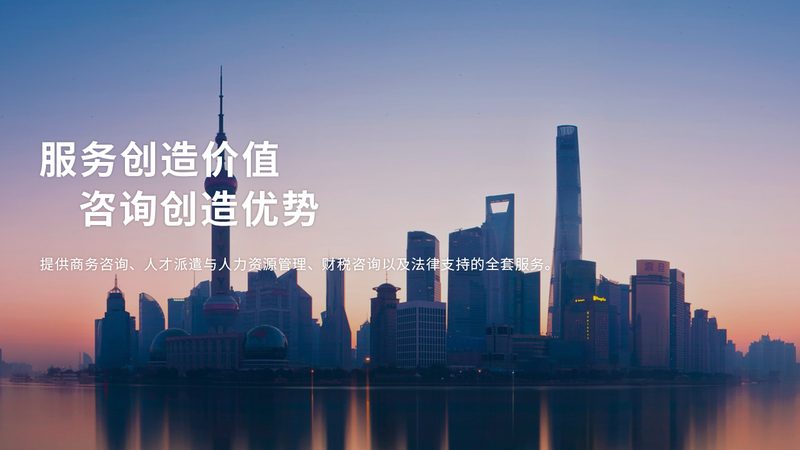 iso认证咨询和审核合同怎么选