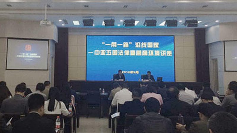 ISO 17025加盟安装服务：揭秘其背后的品质保障体系