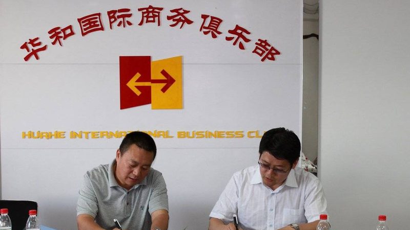 企业管理咨询收费标准区别：揭秘不同类型咨询服务的定价逻辑